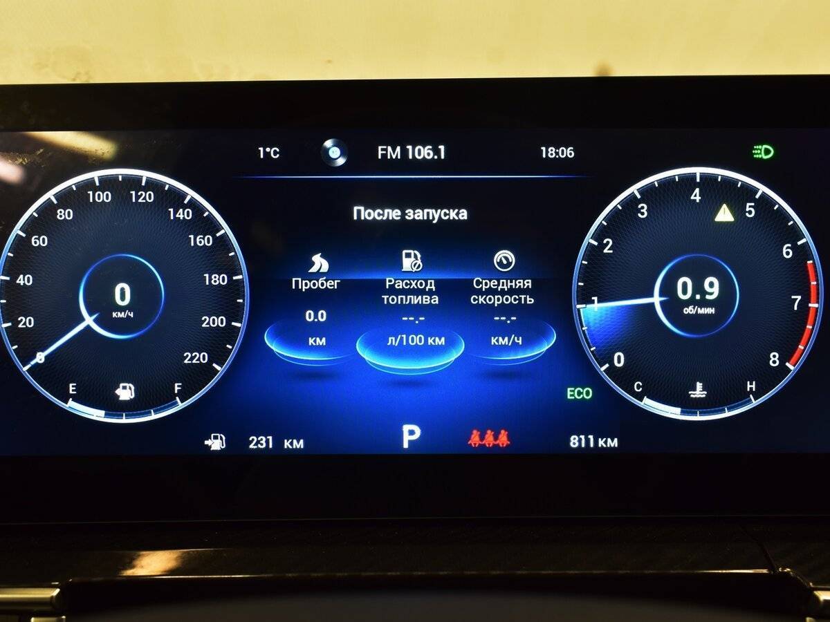 Chery Tiggo 7 Pro Max 2024 года с пробегом. Фото: #9