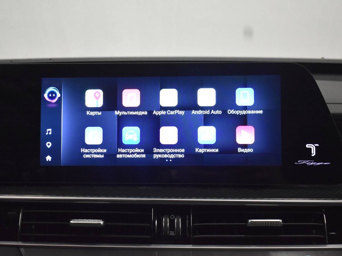 Chery Tiggo 7 Pro Max 2024 года с пробегом. Фото: #10