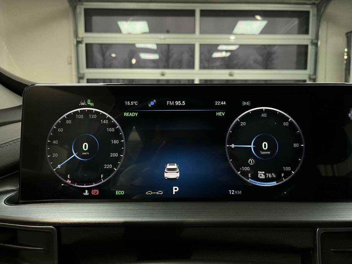 Chery Tiggo 7 Pro Plug-in Hybrid 2023 года с пробегом. Фото: #26