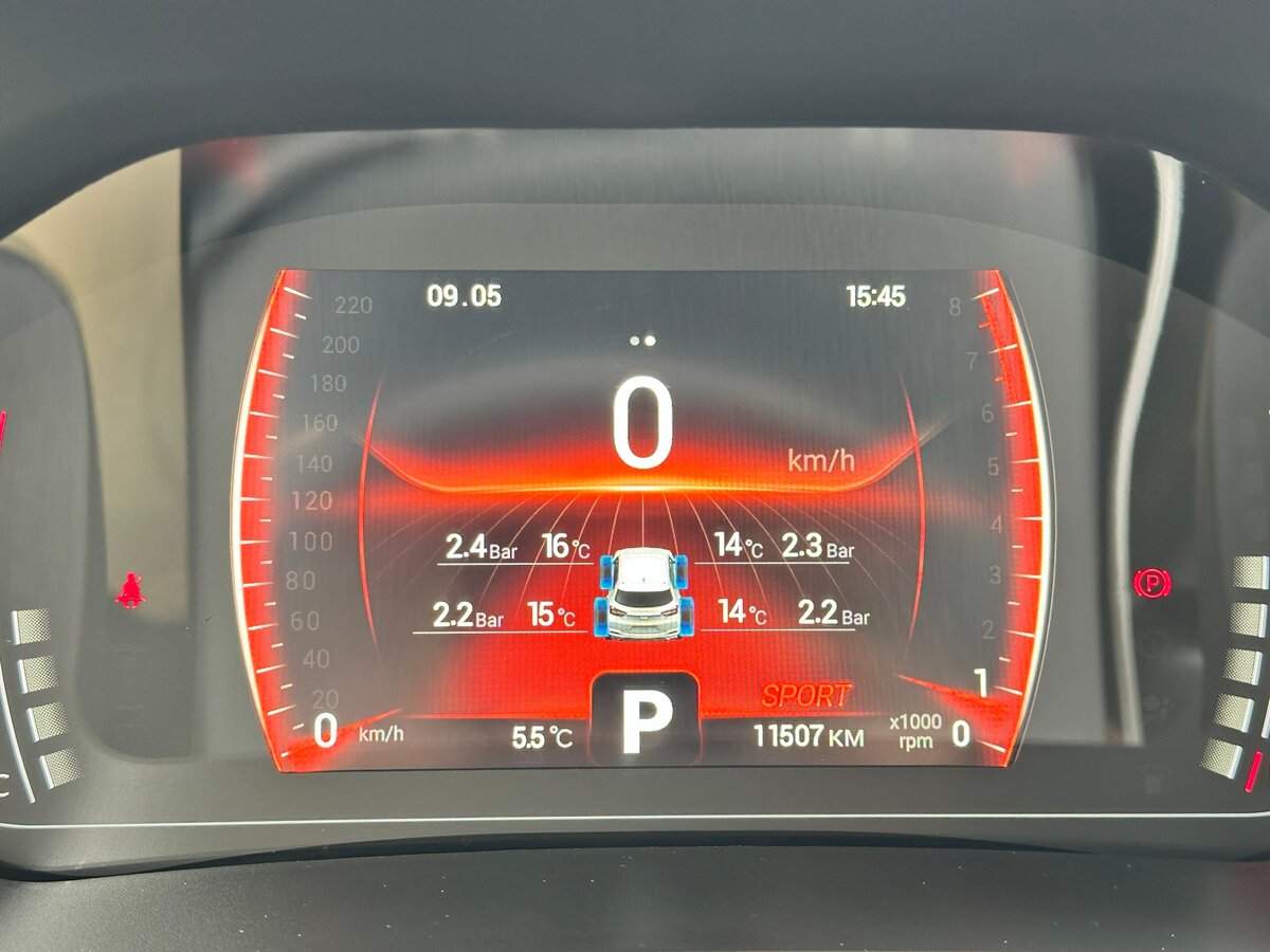 Chery Tiggo 4 Pro 2023 года с пробегом. Фото: #16