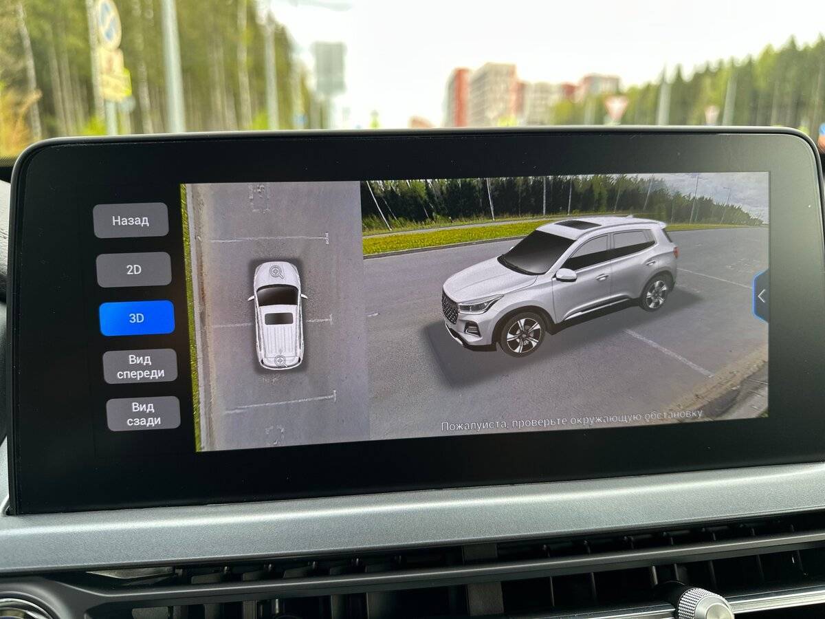 Chery Tiggo 4 Pro 2023 года с пробегом. Фото: #21