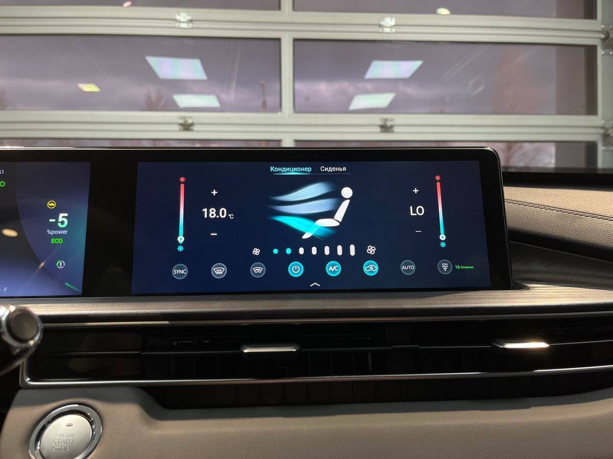 Chery Tiggo 7 Pro Plug-in Hybrid 2023 года с пробегом. Фото: #20