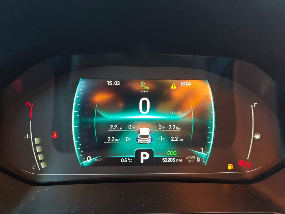 Chery Tiggo 4 Pro 2023 года с пробегом. Фото: #8