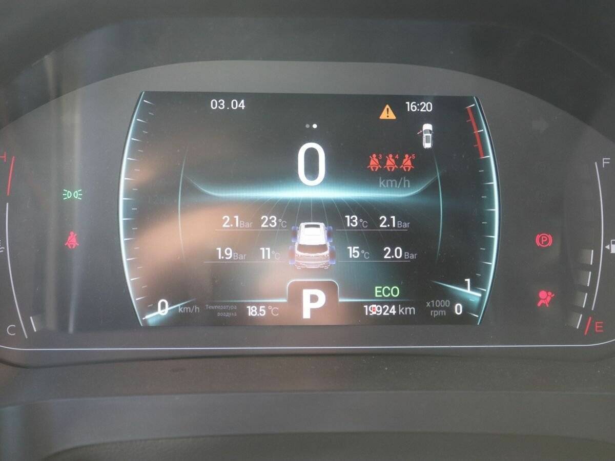 Chery Tiggo 7 Pro 2022 года с пробегом. Фото: #7