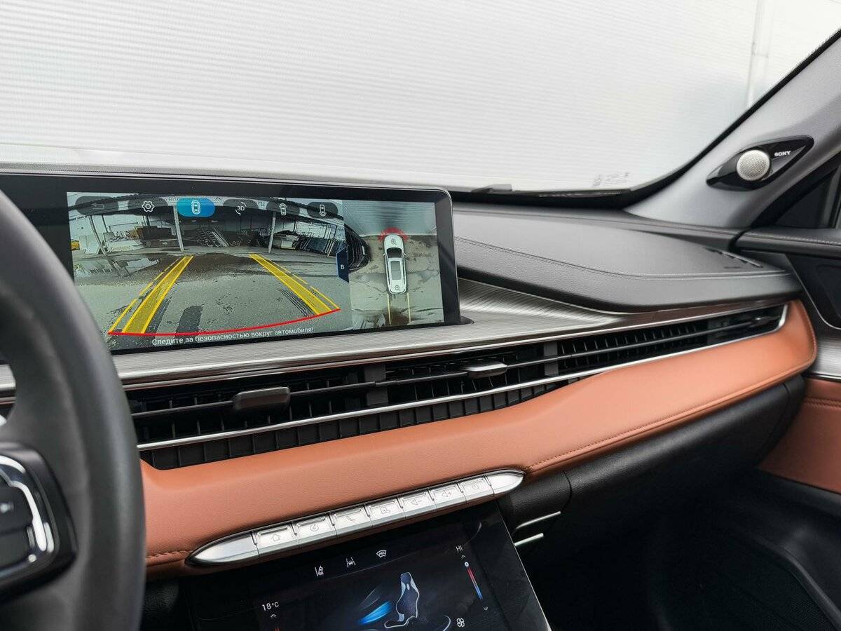 Chery Tiggo 8 Pro Max 2023 года с пробегом. Фото: #17