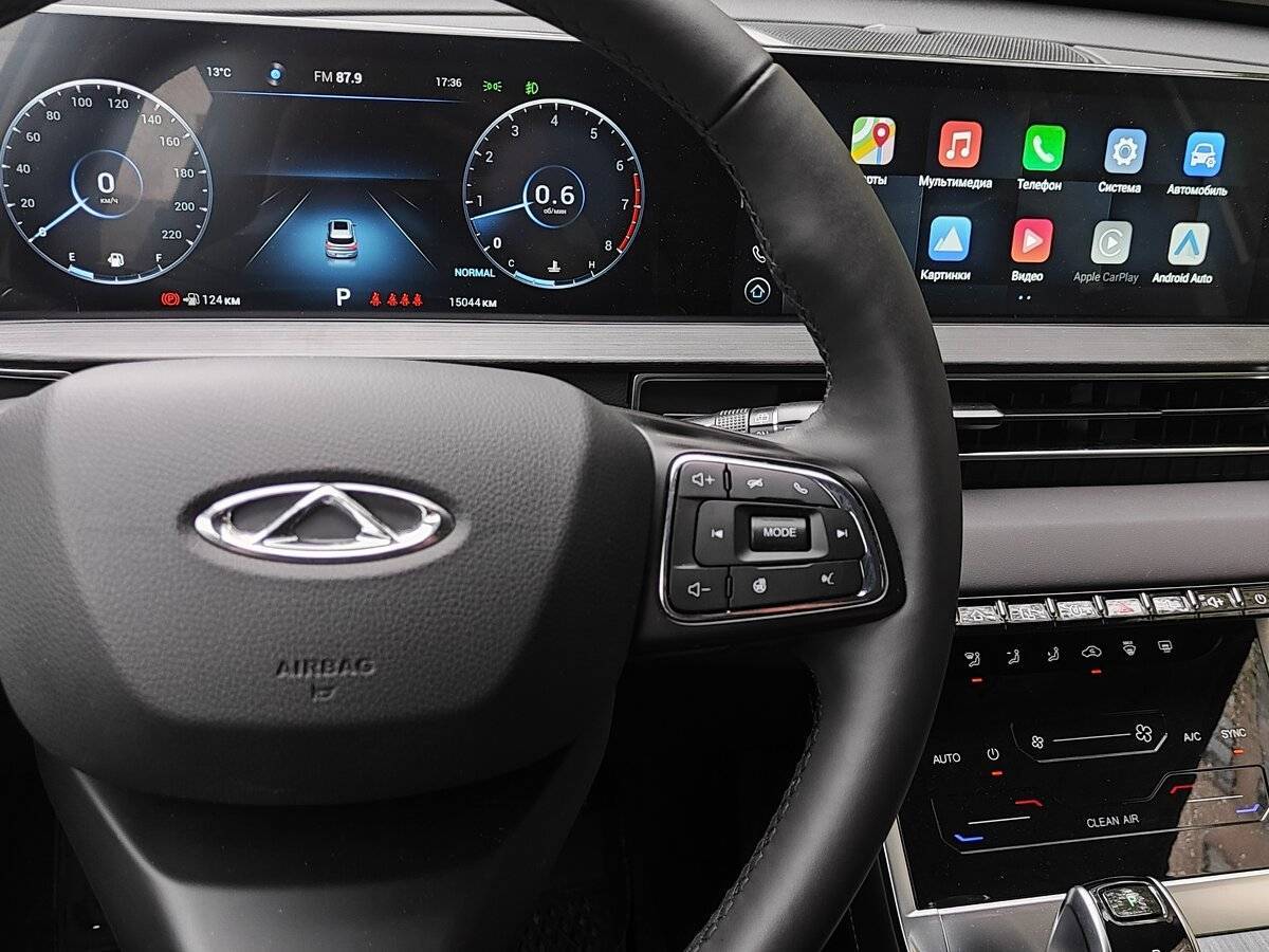 Chery Tiggo 7 Pro Max 2024 года с пробегом. Фото: #5