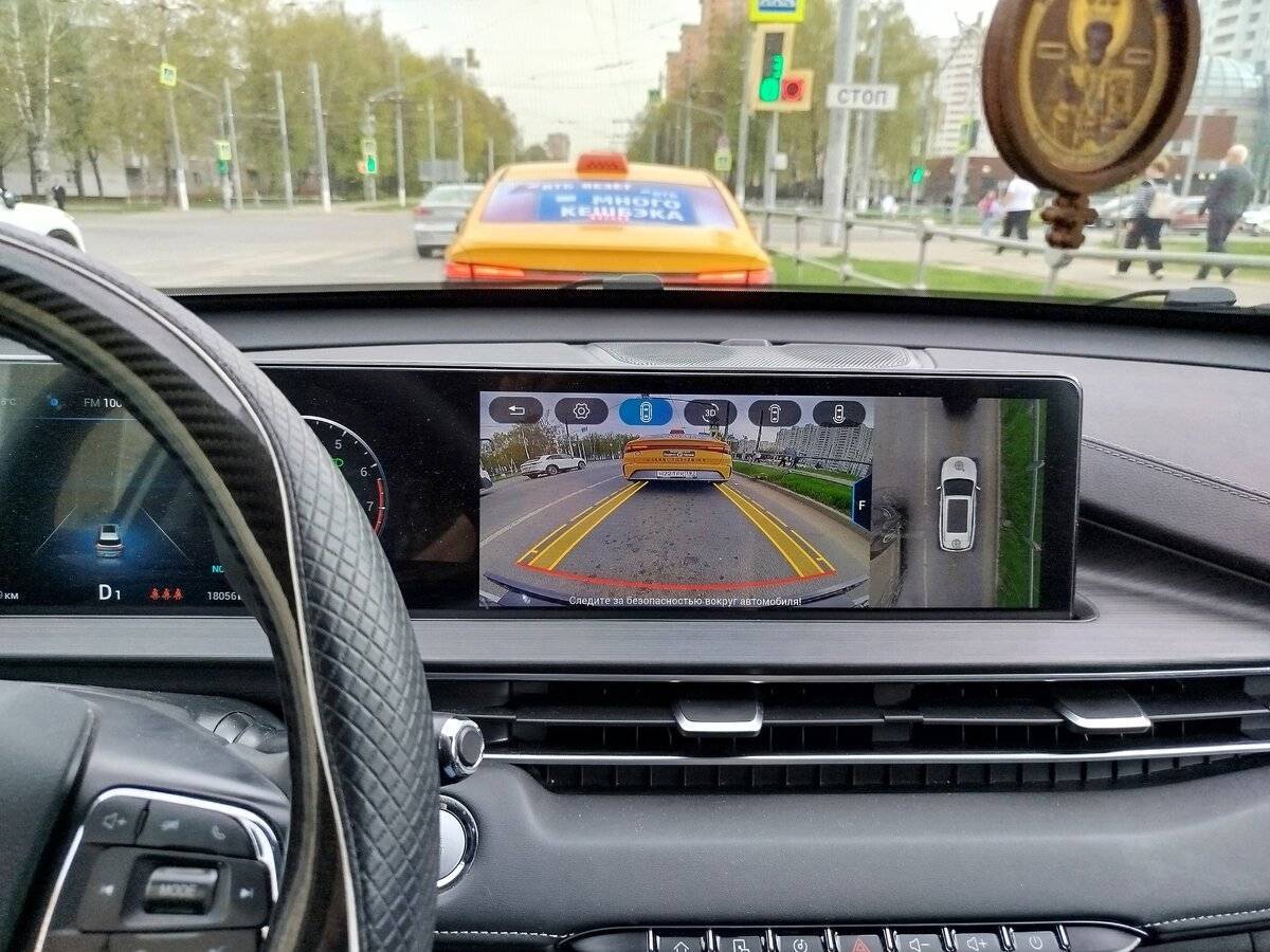 Chery Tiggo 7 Pro Max 2024 года с пробегом. Фото: #16