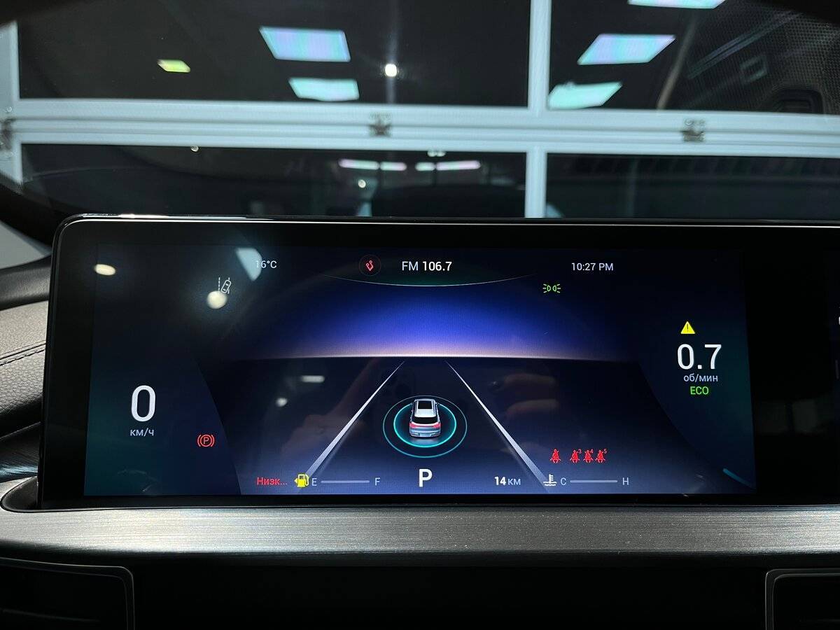 Chery Tiggo 7 Pro Max 2023 года с пробегом. Фото: #28