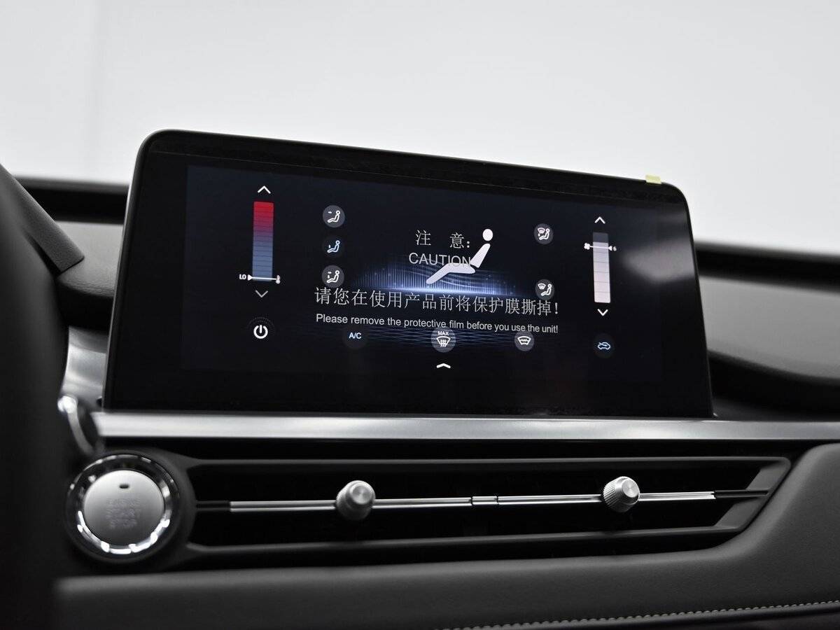 Chery Tiggo 4 Pro 2024 года с пробегом. Фото: #13