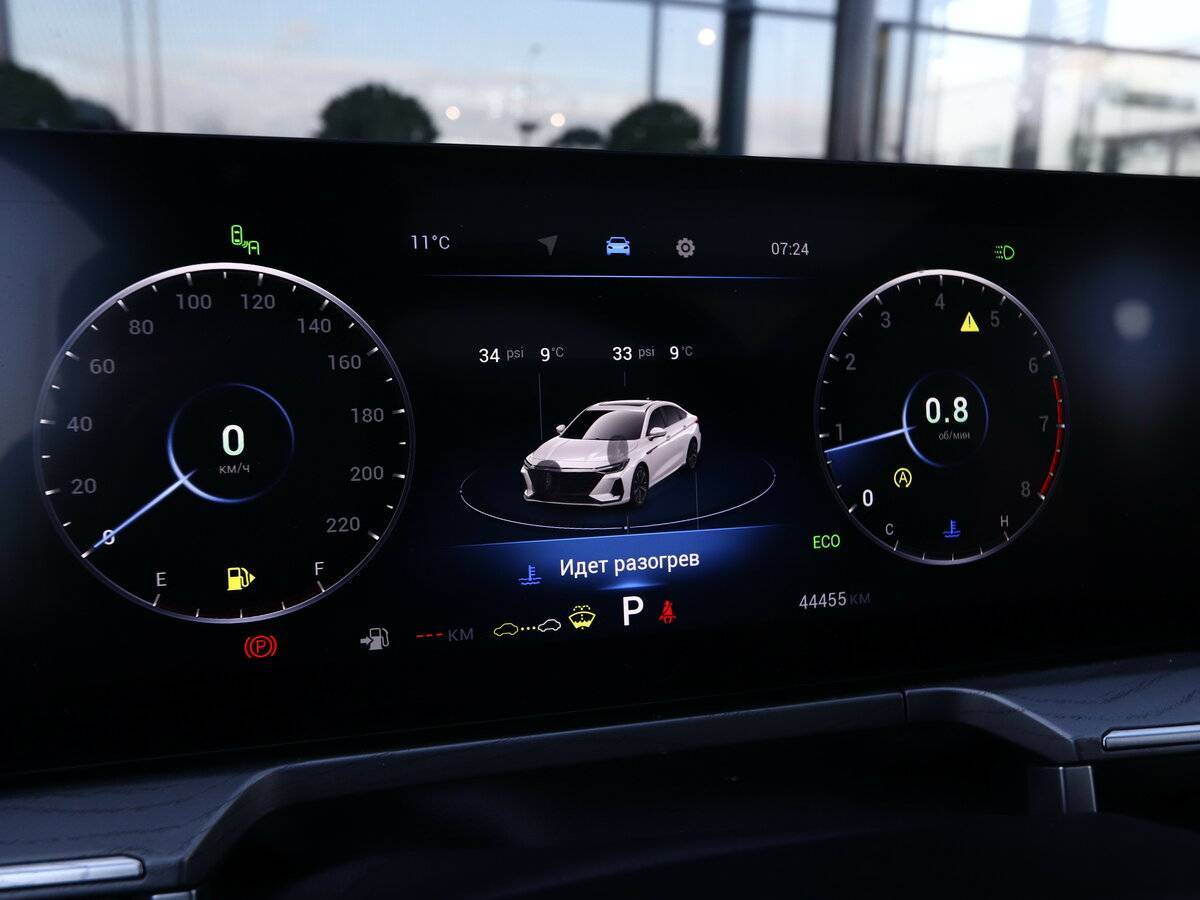 Chery Arrizo 8 2023 года с пробегом. Фото: #16