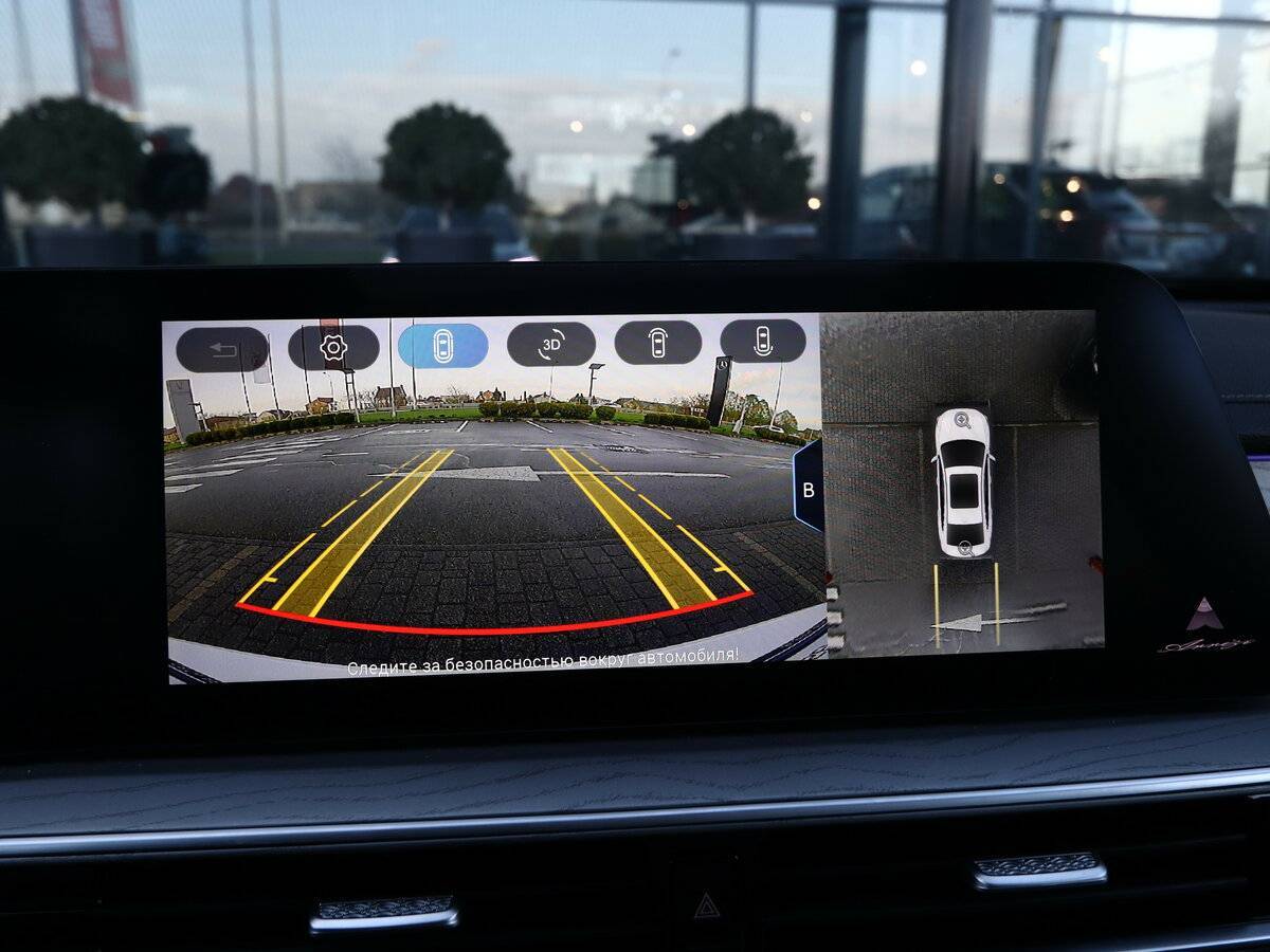 Chery Arrizo 8 2023 года с пробегом. Фото: #18