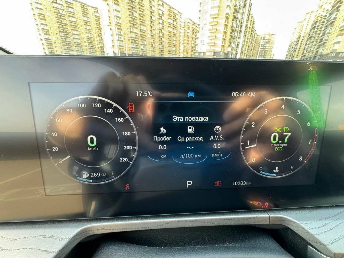 Chery Arrizo 8 2024 года с пробегом. Фото: #9