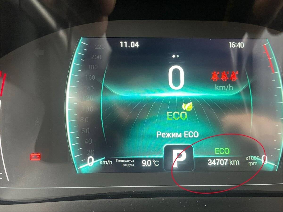 Chery Tiggo 7 Pro 2021 года с пробегом. Фото: #11