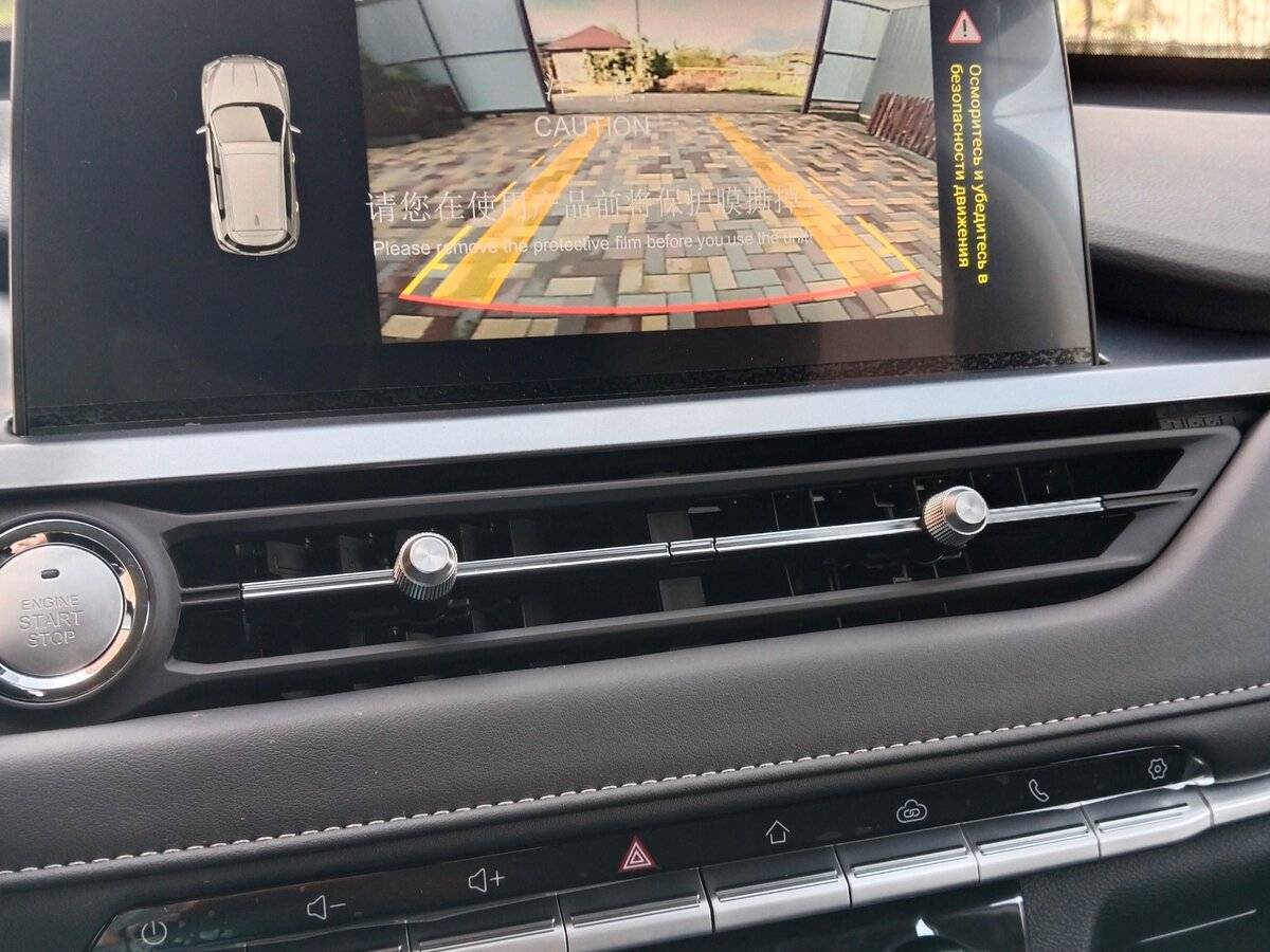 Chery Tiggo 4 Pro 2024 года с пробегом. Фото: #10