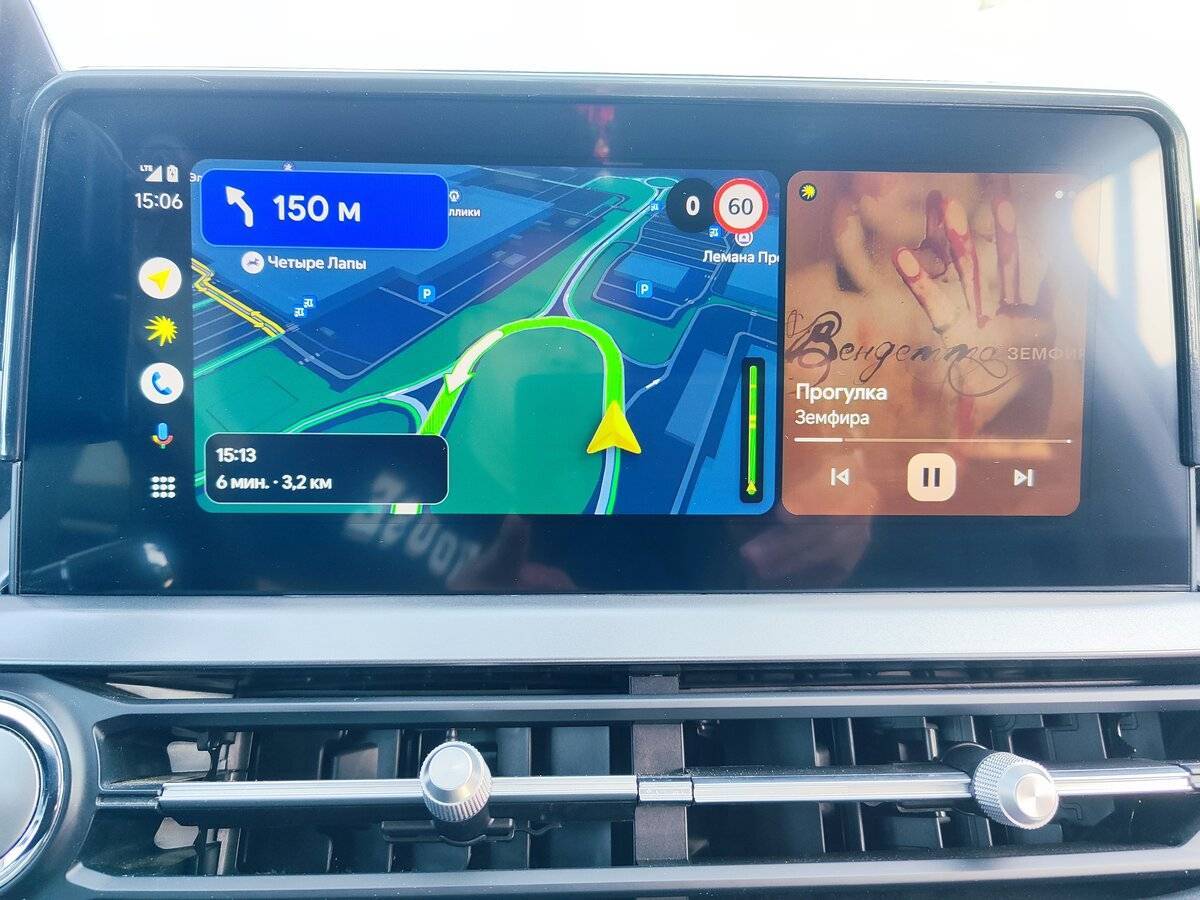 Chery Tiggo 4 Pro 2023 года с пробегом. Фото: #11