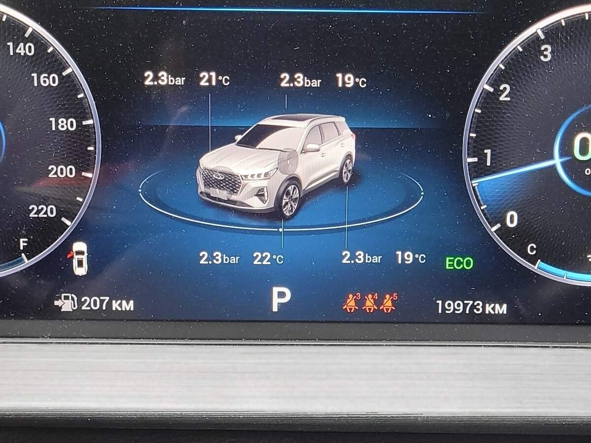 Chery Tiggo 7 Pro Max 2022 года с пробегом. Фото: #5