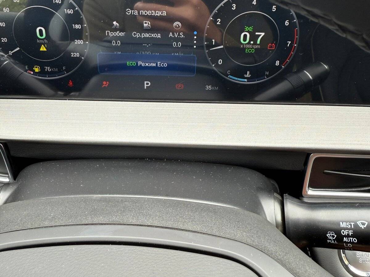 Chery Tiggo 4 2024 года с пробегом. Фото: #3