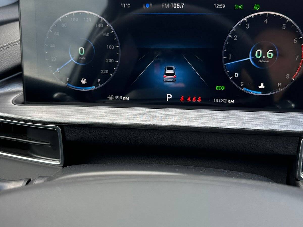 Chery Tiggo 7 Pro Max 2023 года с пробегом. Фото: #5