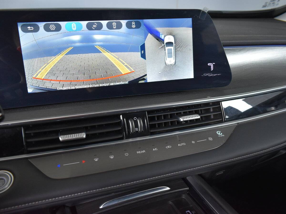 Chery Tiggo 8 Pro Max 2023 года с пробегом. Фото: #13