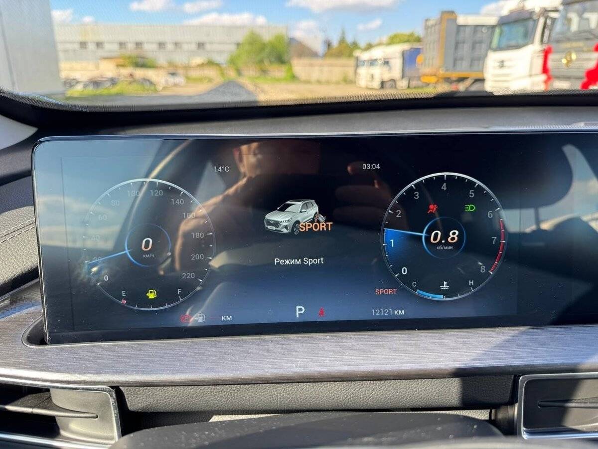 Chery Tiggo 7 Pro Max 2023 года с пробегом. Фото: #12