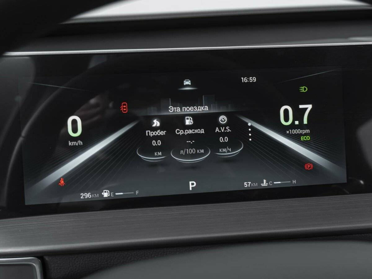 Chery Tiggo 4 2024 года с пробегом. Фото: #18