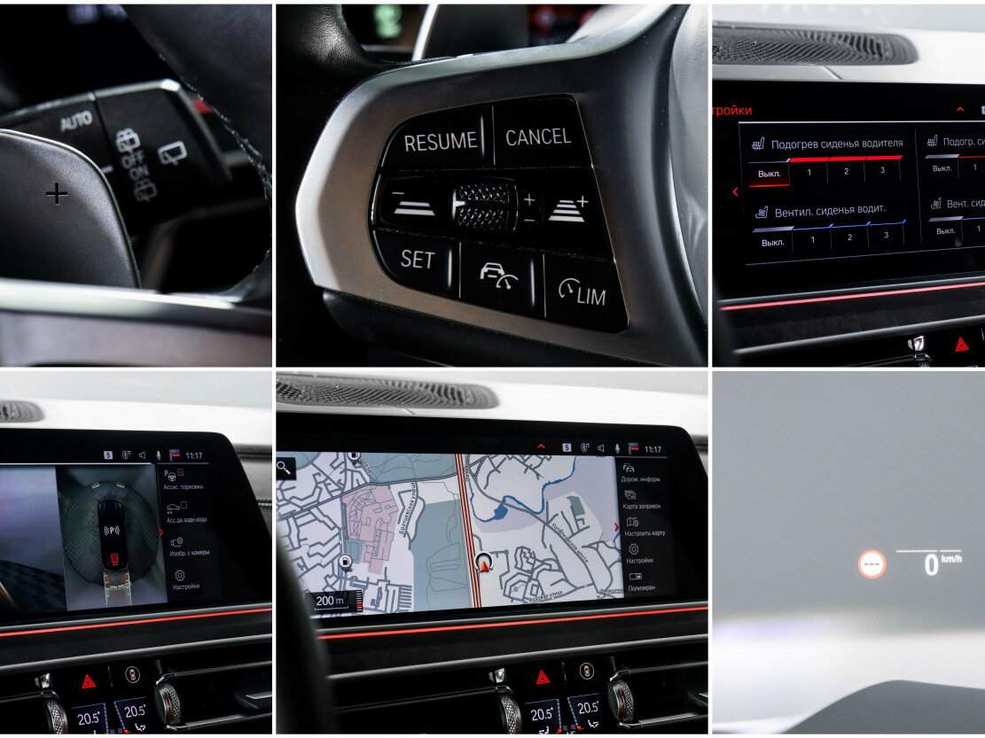 BMW X5 2021 года с пробегом. Фото: #19