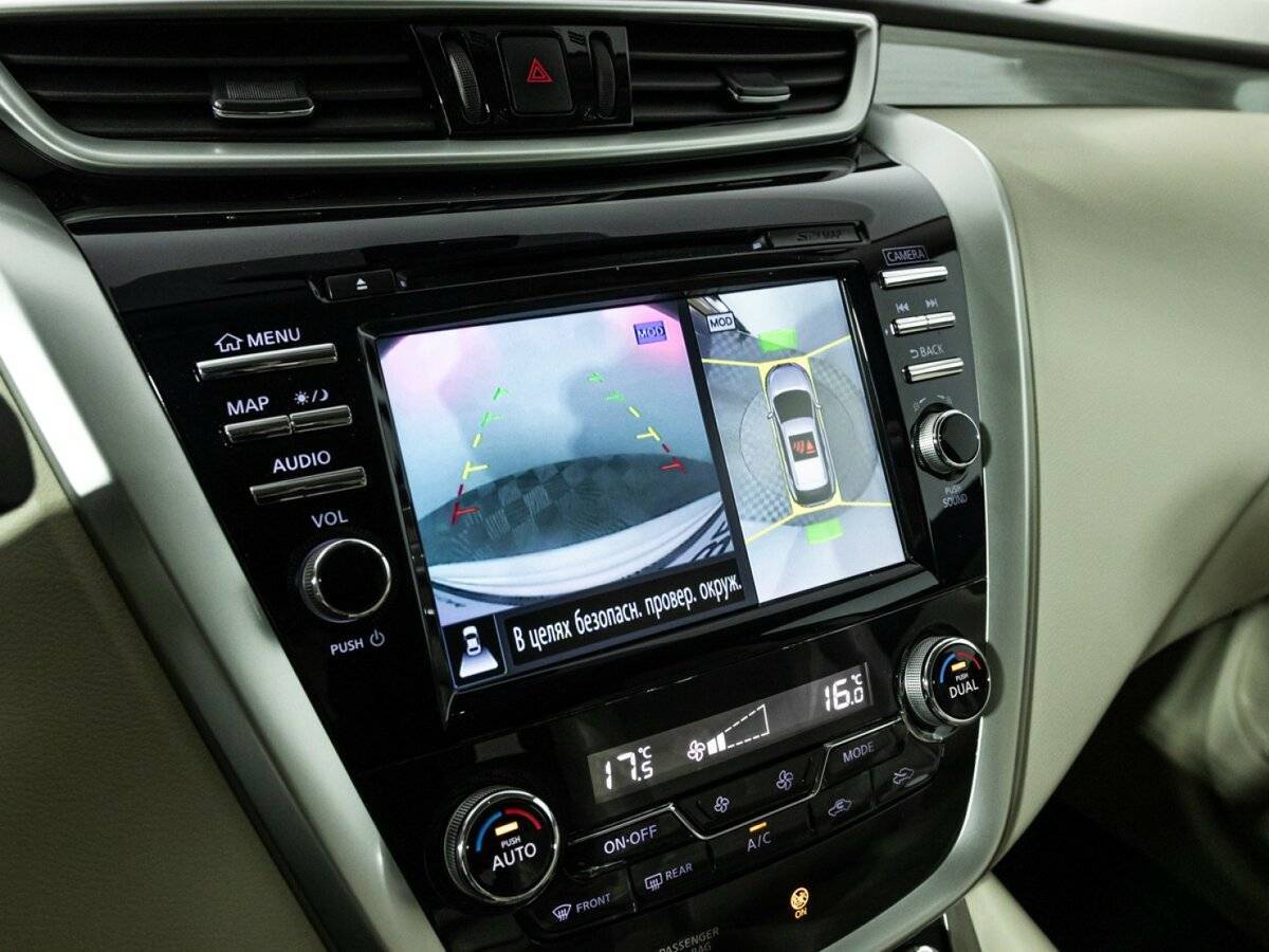 Nissan Murano 2020 года с пробегом. Фото: #20