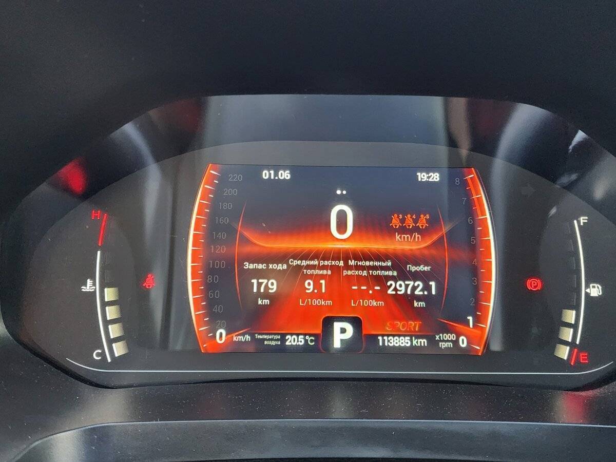 Chery Tiggo 7 Pro 2021 года с пробегом. Фото: #26