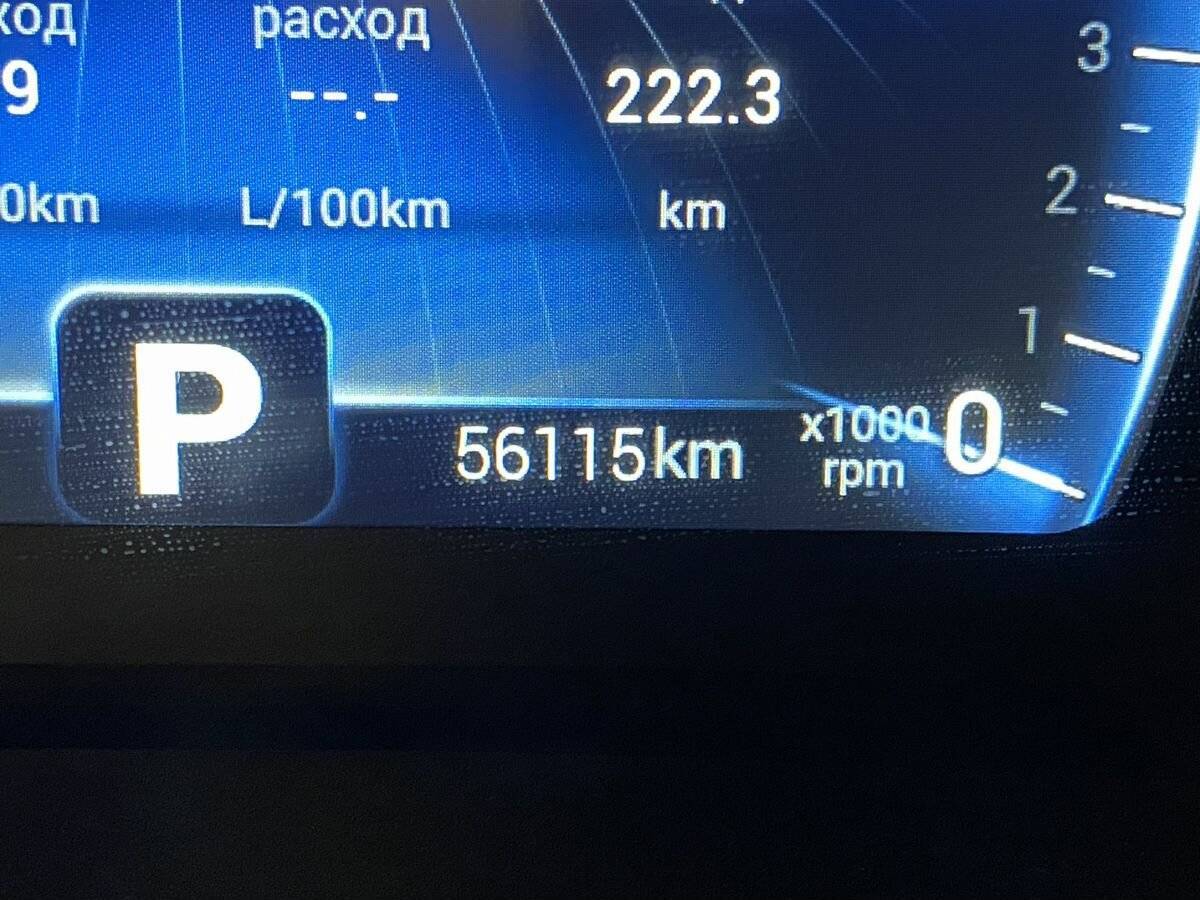 Chery Tiggo 4 Pro 2023 года с пробегом. Фото: #21