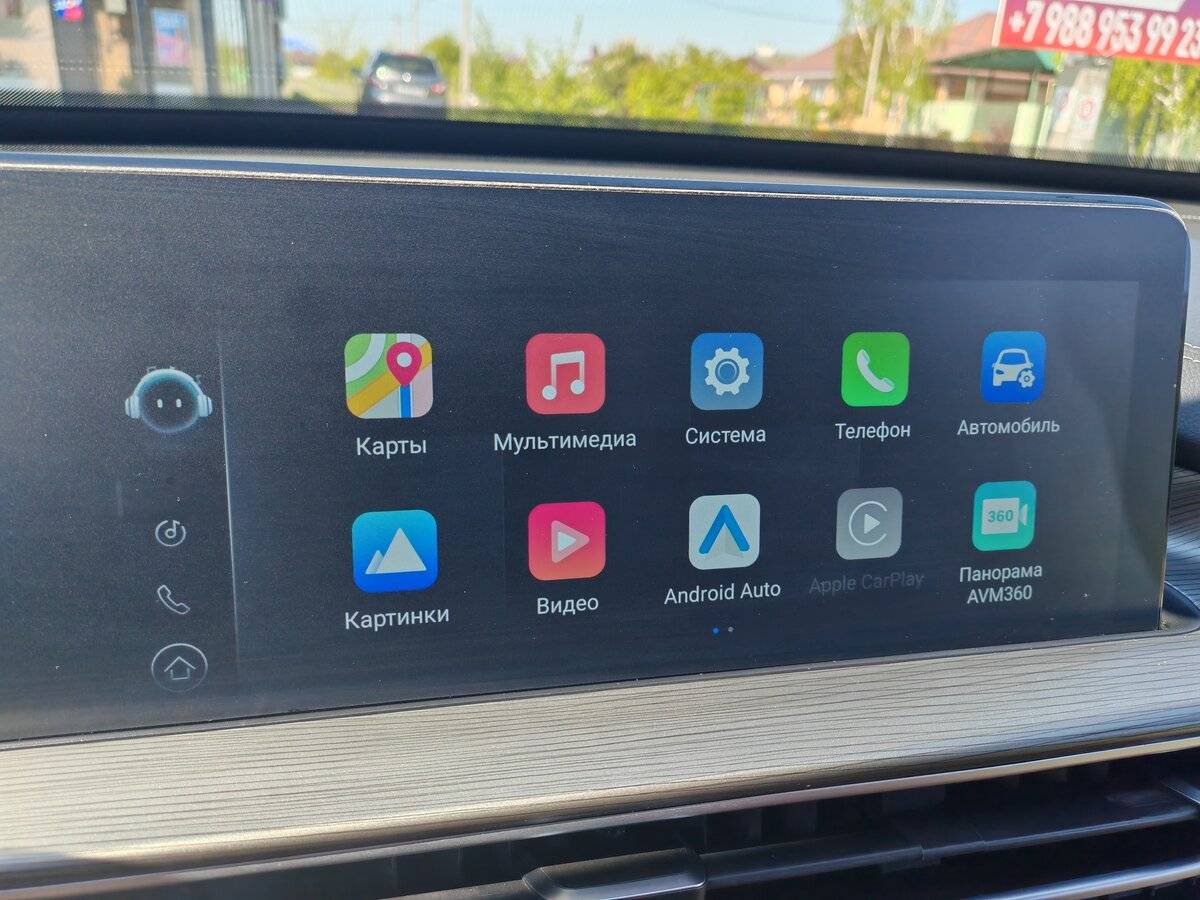 Chery Tiggo 8 Pro Max 2022 года с пробегом. Фото: #21