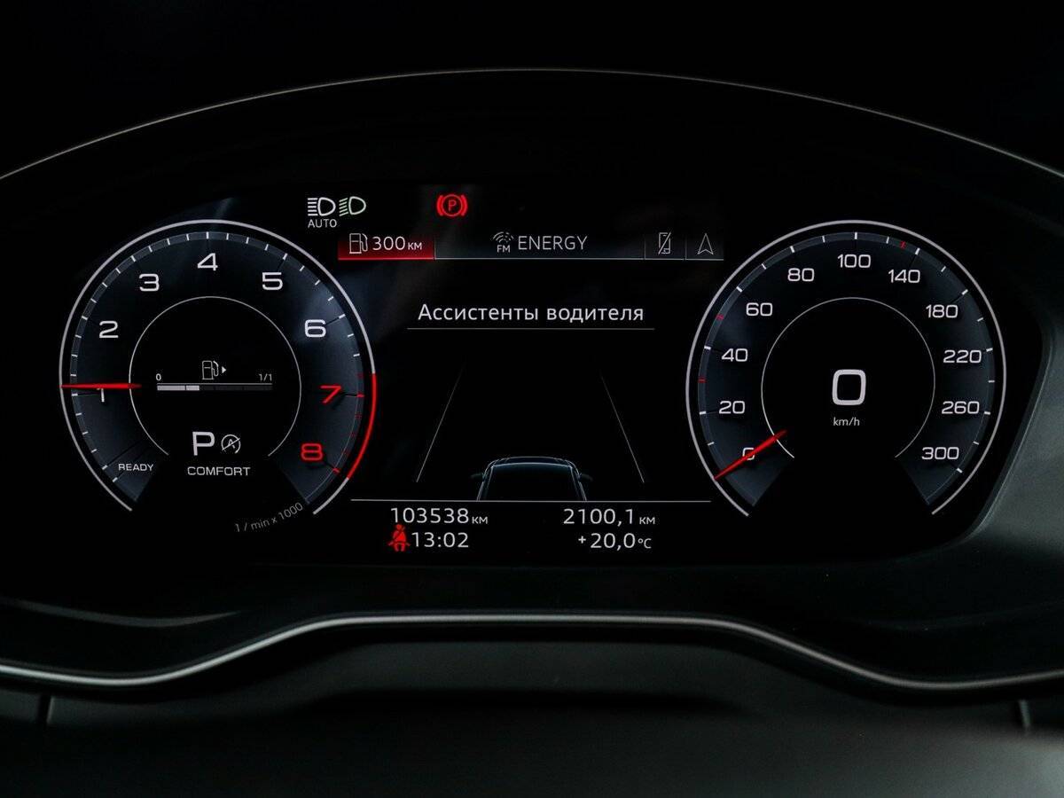 Audi Q5 Sportback 2021 года с пробегом. Фото: #8