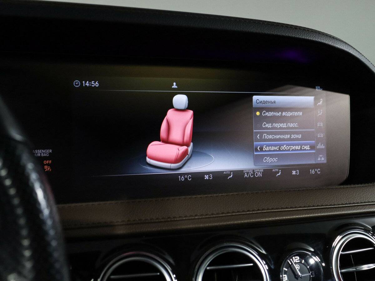 Mercedes-Benz S-Класс 2019 года с пробегом. Фото: #28