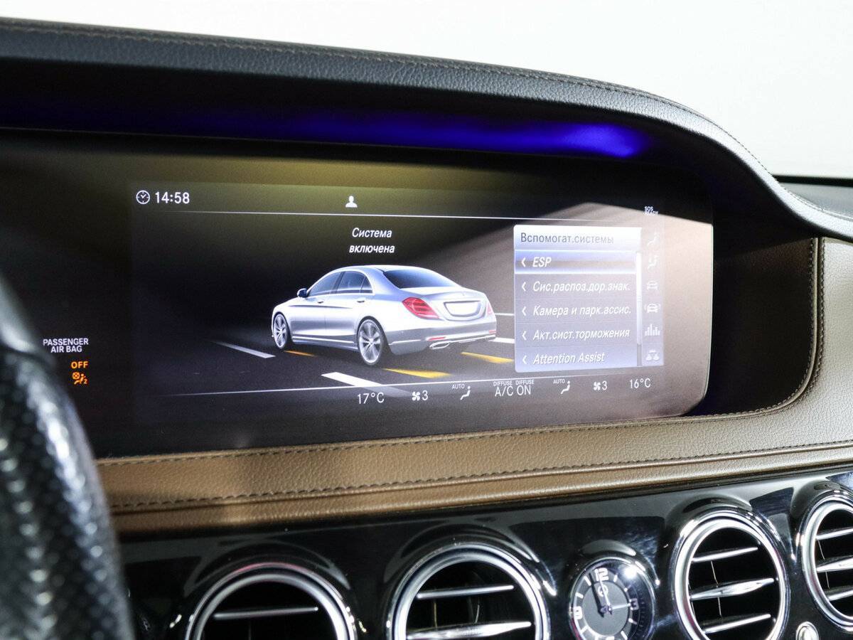 Mercedes-Benz S-Класс 2019 года с пробегом. Фото: #33