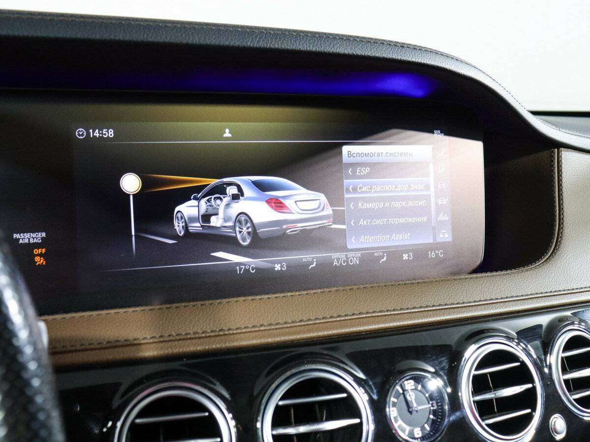 Mercedes-Benz S-Класс 2019 года с пробегом. Фото: #34