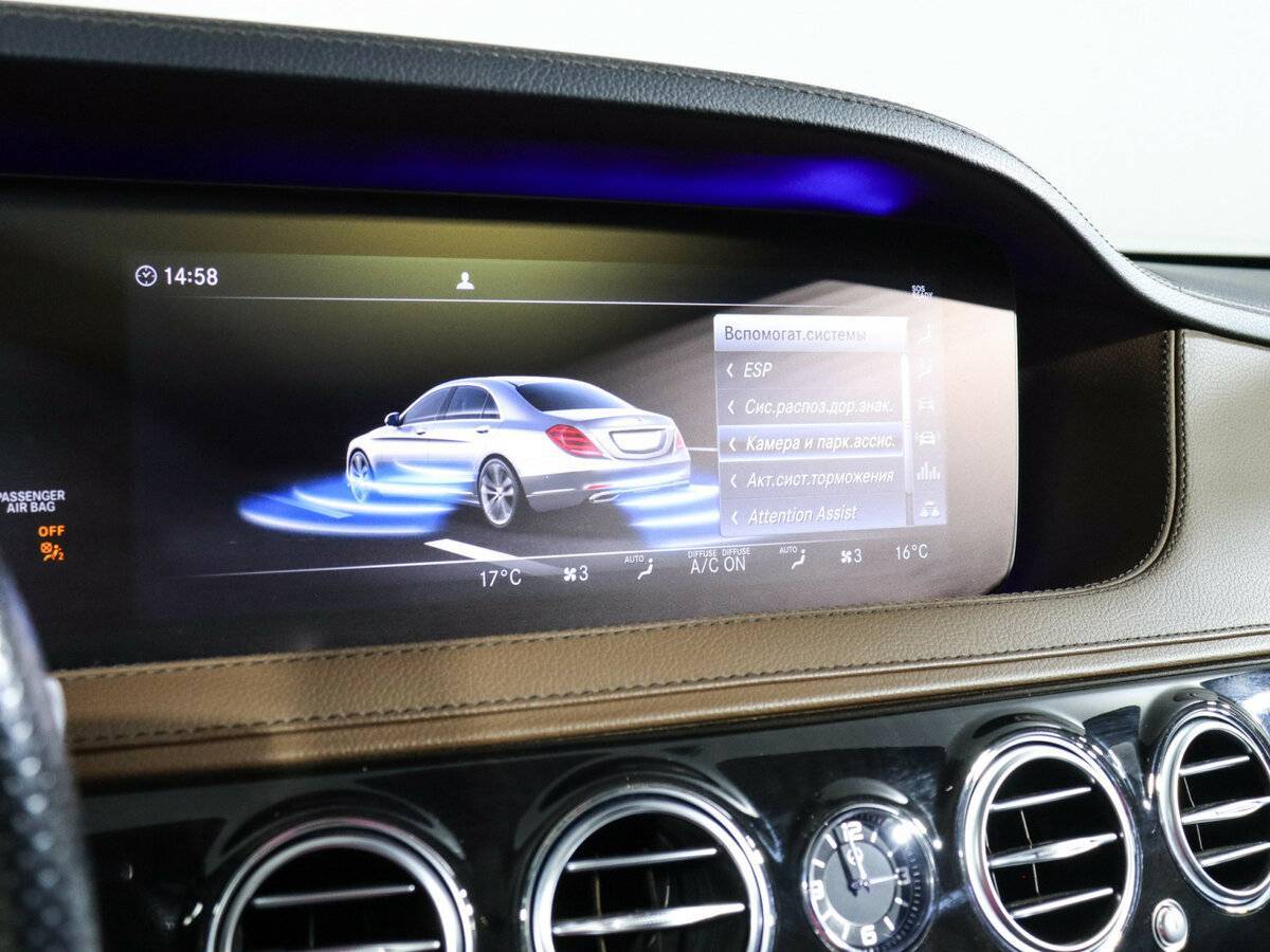 Mercedes-Benz S-Класс 2019 года с пробегом. Фото: #35