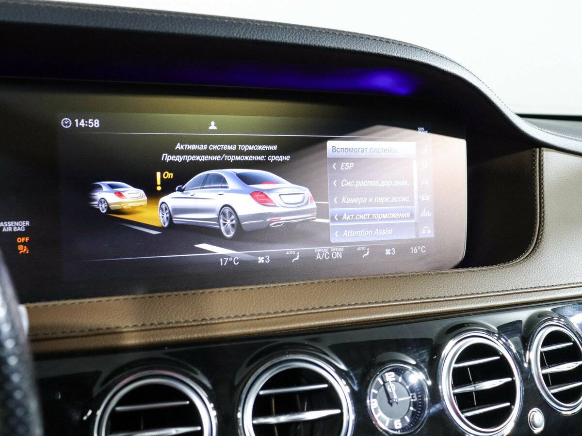 Mercedes-Benz S-Класс 2019 года с пробегом. Фото: #36