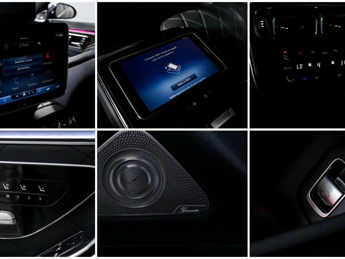 Mercedes-Benz S-Класс 2020 года с пробегом. Фото: #16