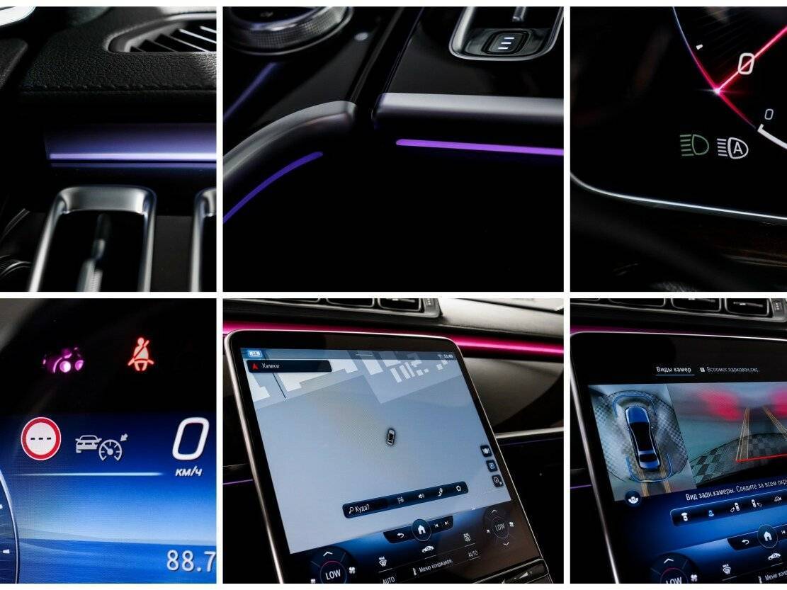 Mercedes-Benz S-Класс 2020 года с пробегом. Фото: #19