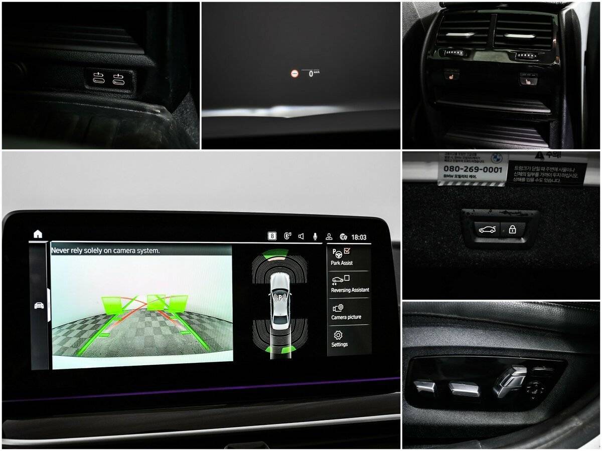 BMW 5 серии 2022 года с пробегом. Фото: #13