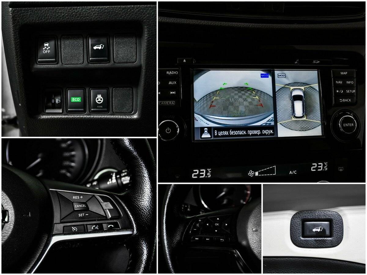 Nissan X-Trail 2019 года с пробегом. Фото: #14