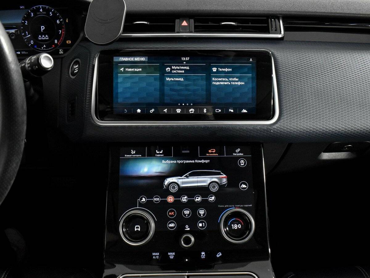 Land Rover Range Rover Velar 2019 года с пробегом. Фото: #12