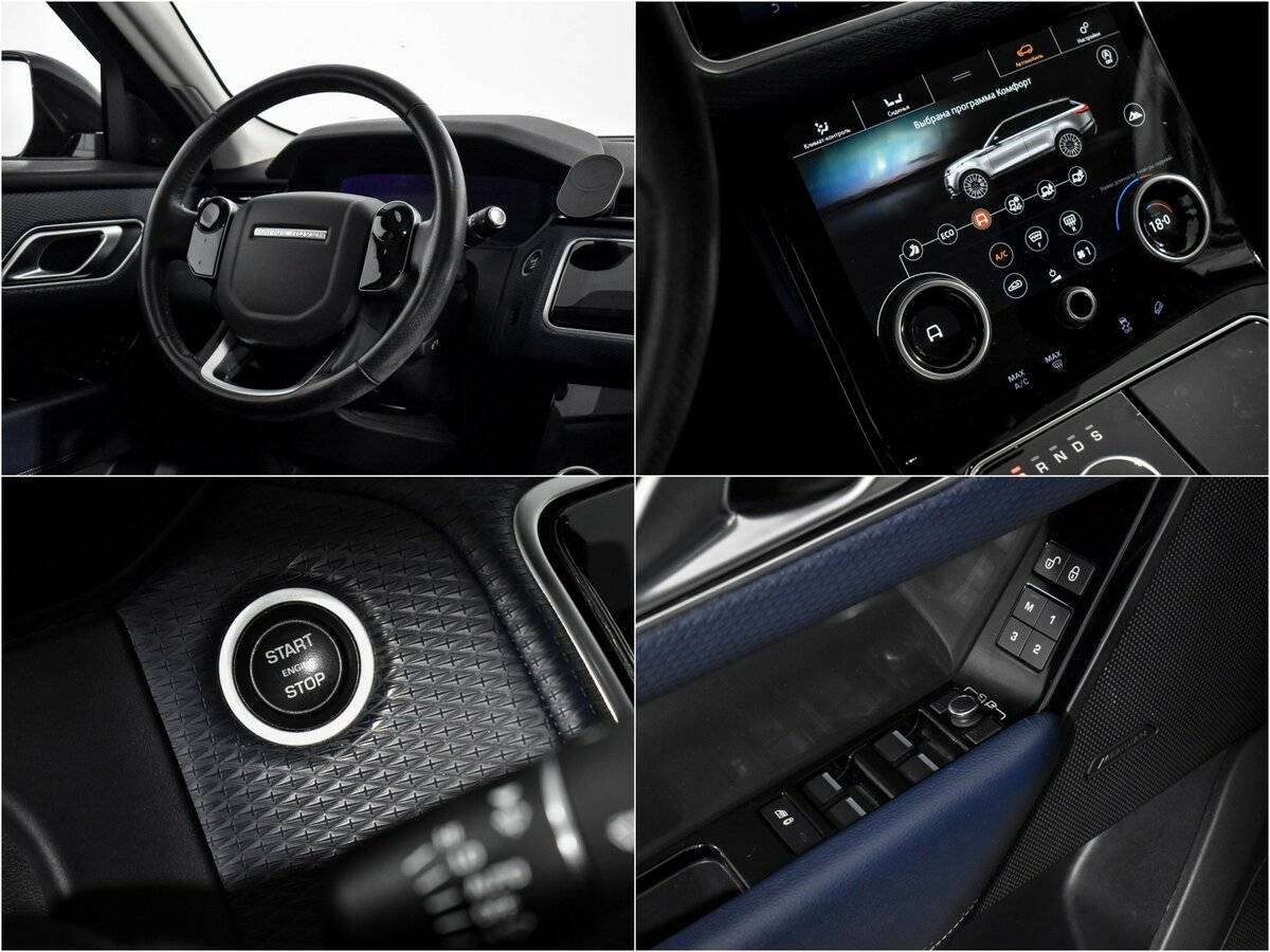 Land Rover Range Rover Velar 2019 года с пробегом. Фото: #13