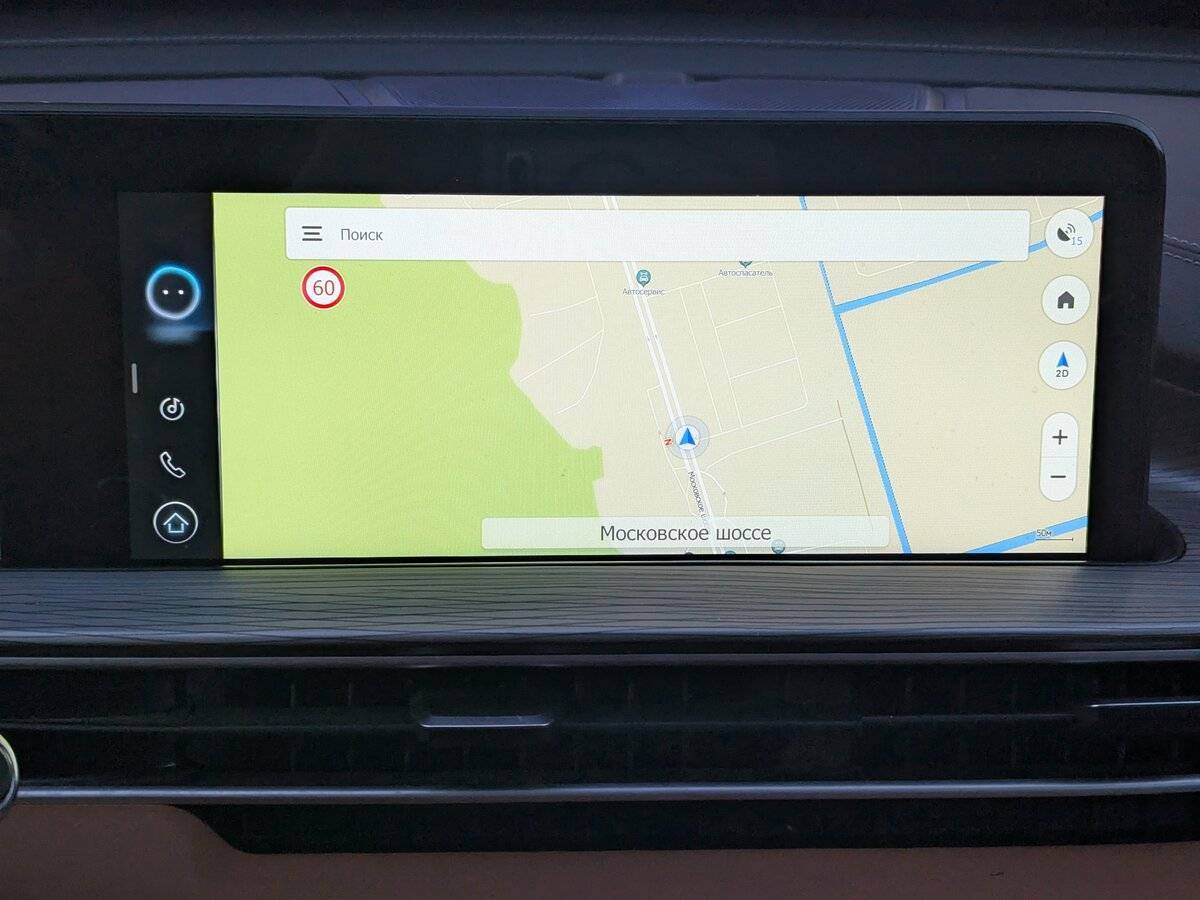 Chery Tiggo 8 Pro Max 2022 года с пробегом. Фото: #17