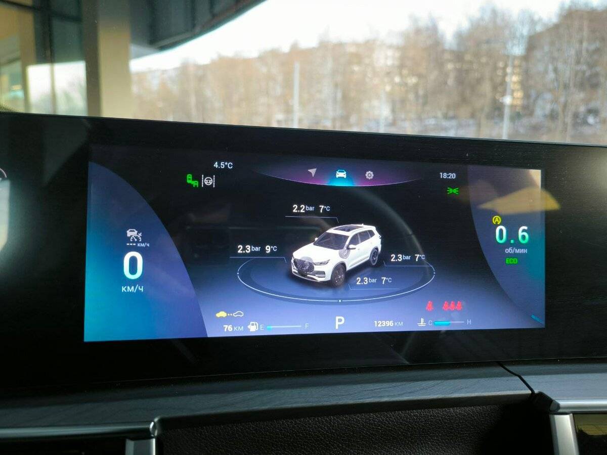 Chery Tiggo 8 Pro Max 2023 года с пробегом. Фото: #32