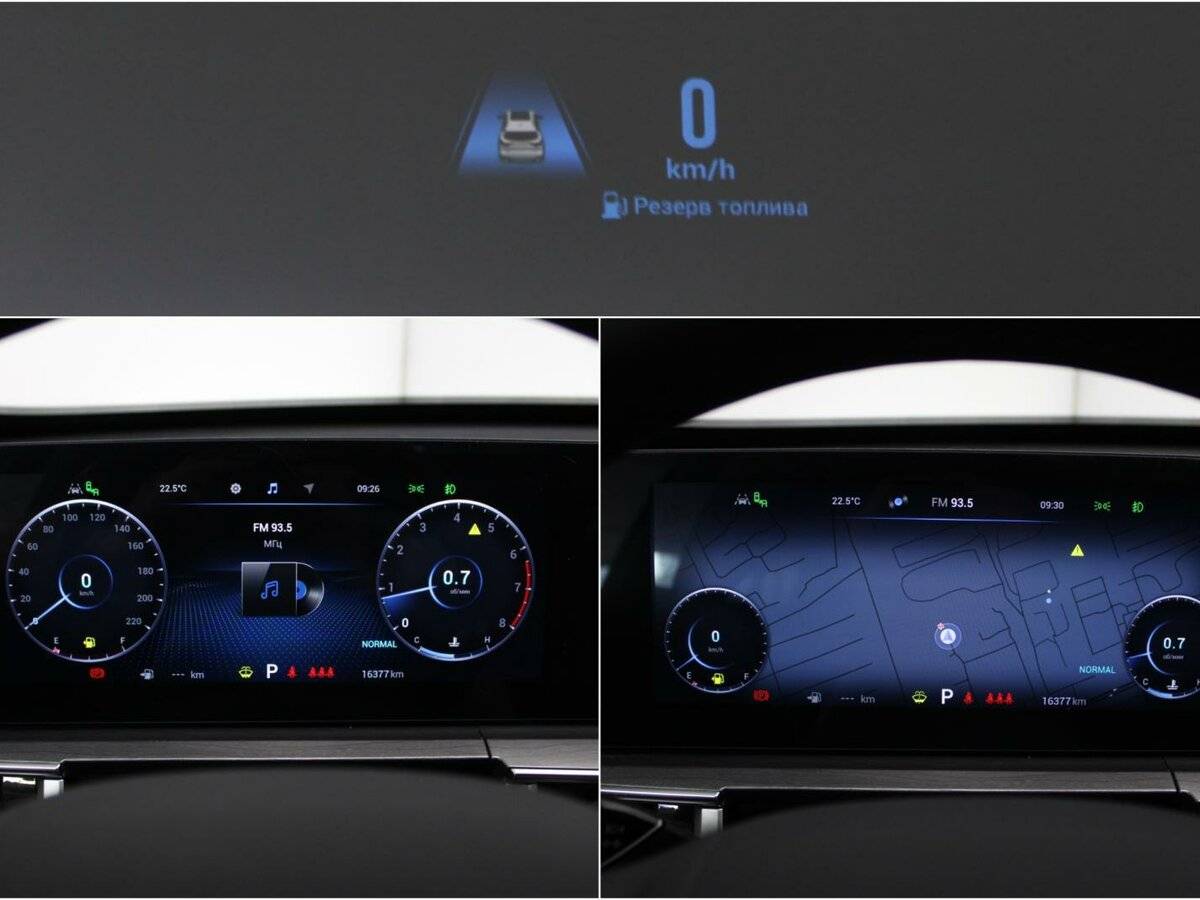 Chery Tiggo 8 Pro Max 2023 года с пробегом. Фото: #7