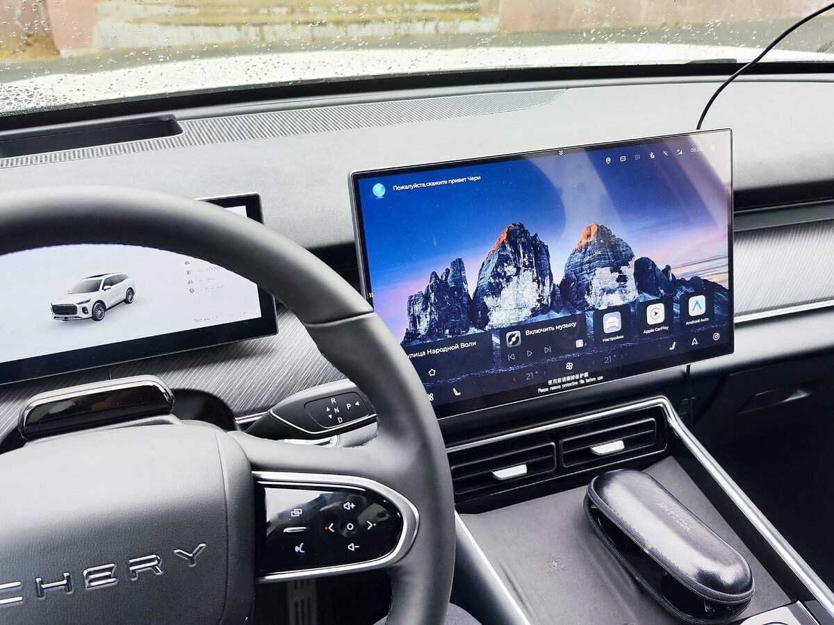 Chery Tiggo 9 2024 года с пробегом. Фото: #4