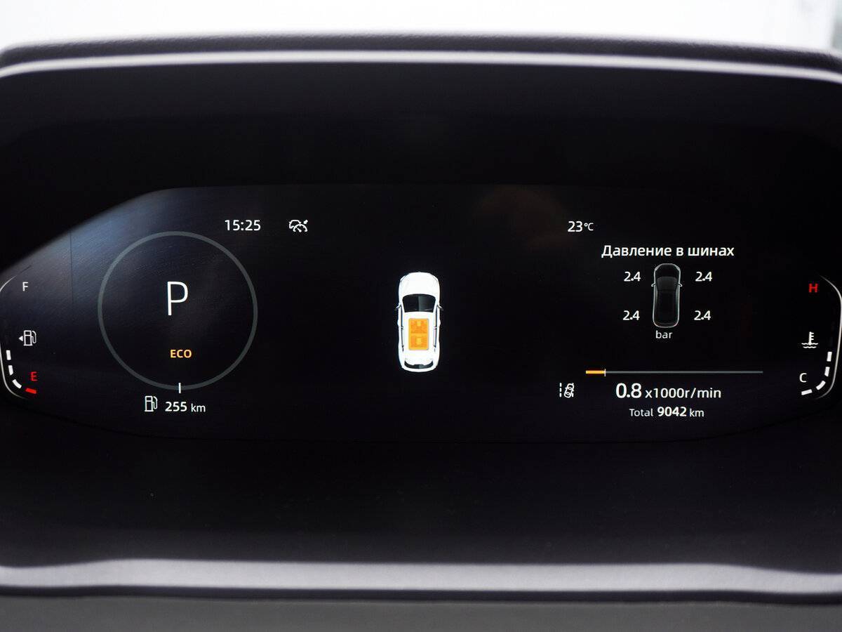 Changan CS55 Plus 2023 года с пробегом. Фото: #12