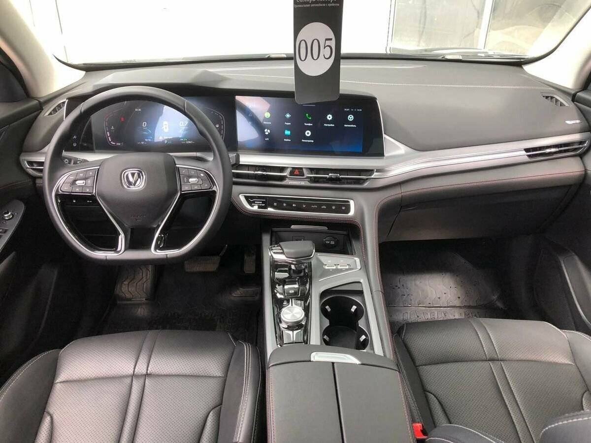 Changan CS75 Plus 2023 года с пробегом. Фото: #11