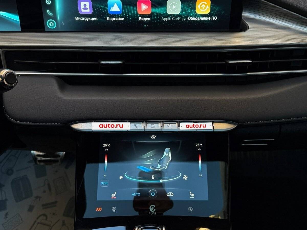 Chery Tiggo 8 Pro Max 2022 года с пробегом. Фото: #25