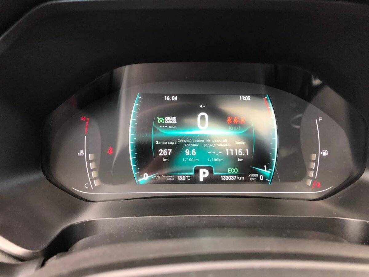 Chery Tiggo 7 Pro 2021 года с пробегом. Фото: #25